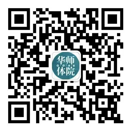 壹号体育超级联赛