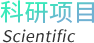 壹号体育官方指定端图片